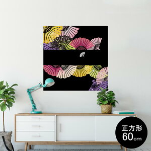 |X^[ EH[XebJ[ V[XebJ[  60×60cm Msize `  CeA @ wall sticker poster 005453 a@q