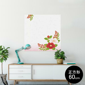 |X^[ EH[XebJ[ V[XebJ[  60×60cm Msize `  CeA @ wall sticker poster 005476 a@a@