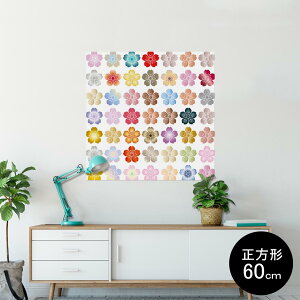 |X^[ EH[XebJ[ V[XebJ[  60×60cm Msize `  CeA @ wall sticker poster 005537 ԁ@a@a