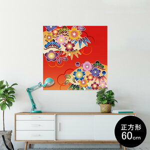 |X^[ EH[XebJ[ V[XebJ[  90×90cm Lsize `  CeA @ wall sticker poster 005624 ԁ@@a@a