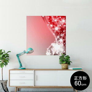|X^[ EH[XebJ[ V[XebJ[  90×90cm Lsize `  CeA @ wall sticker poster 005630 @@ԁ@bh