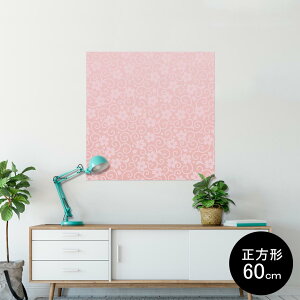 |X^[ EH[XebJ[ V[XebJ[  90×90cm Lsize `  CeA @ wall sticker poster 005701 ԁ@a@a