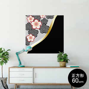 |X^[ EH[XebJ[ V[XebJ[  60×60cm Msize `  CeA @ wall sticker poster 005702 ԁ@a@a