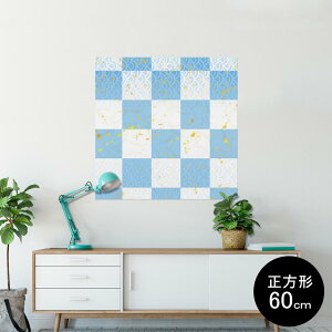 |X^[ EH[XebJ[ V[XebJ[  60×60cm Msize `  CeA @ wall sticker poster 005730 a@a@s͗l