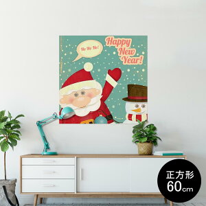 |X^[ EH[XebJ[ V[XebJ[  90×90cm Lsize `  CeA @ wall sticker poster 005783 LN^[@NX}X@T^