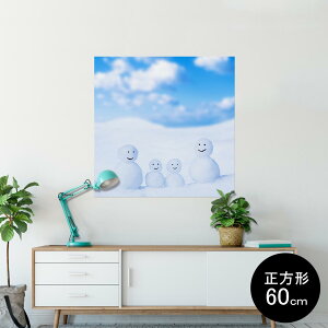 |X^[ EH[XebJ[ V[XebJ[  60×60cm Msize `  CeA @ wall sticker poster 005839 ʐ^@@Ⴞ