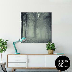 |X^[ EH[XebJ[ V[XebJ[  90×90cm Lsize `  CeA @ wall sticker poster 005899 ʐ^@X@