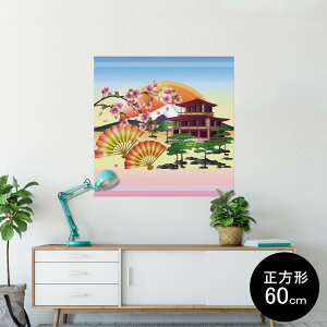 |X^[ EH[XebJ[ V[XebJ[  90×90cm Lsize `  CeA @ wall sticker poster 005905 a@a@@q