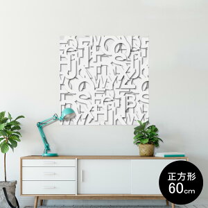 |X^[ EH[XebJ[ V[XebJ[  90×90cm Lsize `  CeA @ wall sticker poster 005966 p@@At@xbg