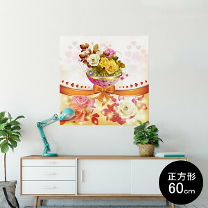 |X^[ EH[XebJ[ V[XebJ[  60×60cm Msize `  CeA @ wall sticker poster 005998 ԁ@@{