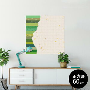 |X^[ EH[XebJ[ V[XebJ[  90×90cm Lsize `  CeA @ wall sticker poster 006033 a@a@΁@O[