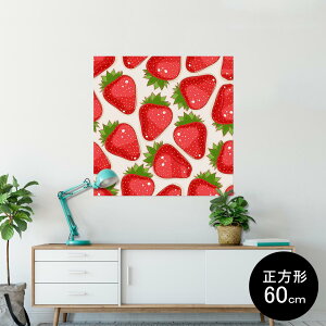 |X^[ EH[XebJ[ V[XebJ[  90×90cm Lsize `  CeA @ wall sticker poster 006119 C`S@䕁@CXg@͗l