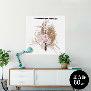 |X^[ EH[XebJ[ V[XebJ[  60×60cm Msize `  CeA @ wall sticker poster 006137 a@a@