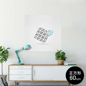 ブロック 壁 おしゃれの人気商品 通販 価格比較 価格 Com