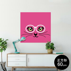 |X^[ EH[XebJ[ V[XebJ[  60×60cm Msize `  CeA @ wall sticker poster 006307 ˂@ዾ@sN