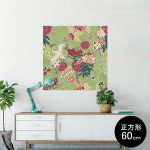 |X^[ EH[XebJ[ V[XebJ[  60×60cm Msize `  CeA @ wall sticker poster 006330 a@a@