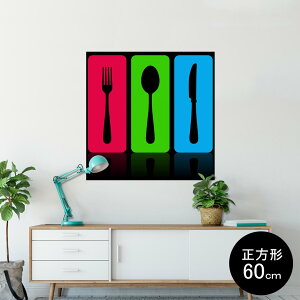 |X^[ EH[XebJ[ V[XebJ[  90×90cm Lsize `  CeA @ wall sticker poster 006347 H@tH[N@ԁ@