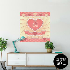 �|�X�^�[ �E�H�[���X�e�b�J�[ �V�[�����X�e�b�J�[ ���� 60×60cm Msize �����` �� �C���e���A �������@�������� wall sticker poster 006508 �n�[�g�@�s���N