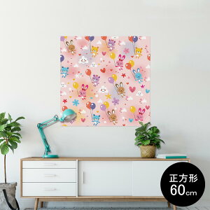 |X^[ EH[XebJ[ V[XebJ[  90×90cm Lsize `  CeA @ wall sticker poster 006629 @D@LN^[