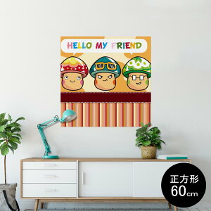 |X^[ EH[XebJ[ V[XebJ[  90×90cm Lsize `  CeA @ wall sticker poster 006696 ̂@LN^[