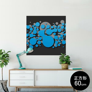 |X^[ EH[XebJ[ V[XebJ[  60×60cm Msize `  CeA @ wall sticker poster 006839 @u[