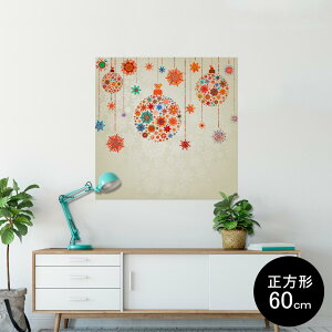 �|�X�^�[ �E�H�[���X�e�b�J�[ �V�[�����X�e�b�J�[ ���� 90×90cm Lsize �����` �� �C���e���A �������@�������� wall sticker poster 006865 ��@�����@�J���t��