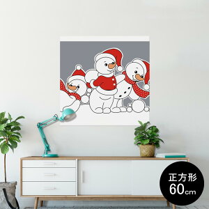 |X^[ EH[XebJ[ V[XebJ[  60×60cm Msize `  CeA @ wall sticker poster 006940 Ⴞ܁@LN^[