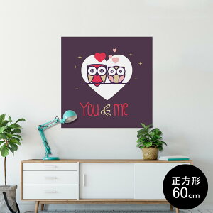 |X^[ EH[XebJ[ V[XebJ[  90×90cm Lsize `  CeA @ wall sticker poster 007155 Aj} tNE@CXg