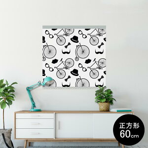 |X^[ EH[XebJ[ V[XebJ[  60×60cm Msize `  CeA @ wall sticker poster 007160 ]ԁ@͗l