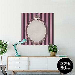 |X^[ EH[XebJ[ V[XebJ[  90×90cm Lsize `  CeA @ wall sticker poster 007244 XgCv@