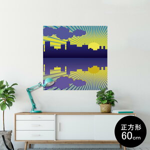 �|�X�^�[ �E�H�[���X�e�b�J�[ �V�[�����X�e�b�J�[ ���� 90×90cm Lsize �����` �� �C���e���A �������@�������� wall sticker poster 007290 �����@�����@���F�@�C�G���[