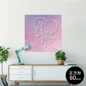 |X^[ EH[XebJ[ V[XebJ[  60×60cm Msize `  CeA @ wall sticker poster 007382 n[g@@sN@