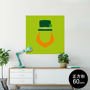 |X^[ EH[XebJ[ V[XebJ[  60×60cm Msize `  CeA @ wall sticker poster 007386 ΁@O[@Xq@N[o[