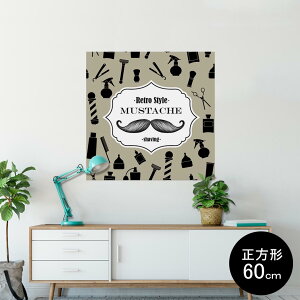 |X^[ EH[XebJ[ V[XebJ[  90×90cm Lsize `  CeA @ wall sticker poster 007399 CXg@e@qQ@E