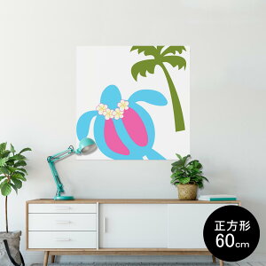 |X^[ EH[XebJ[ V[XebJ[  90×90cm Lsize `  CeA @ wall sticker poster 007636 CXg@T@ԁ@