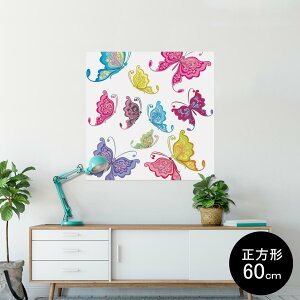 �|�X�^�[ �E�H�[���X�e�b�J�[ �V�[�����X�e�b�J�[ ���� 90×90cm Lsize �����` �� �C���e���A �������@�������� wall sticker poster 007799 ���@�J���t���@���傤