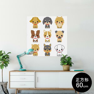 |X^[ EH[XebJ[ V[XebJ[  90×90cm Lsize `  CeA @ wall sticker poster 007882 @ʁ@CXg@Č@v[h