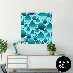 |X^[ EH[XebJ[ V[XebJ[  60×60cm Msize `  CeA @ wall sticker poster 008015 @@F@͗l