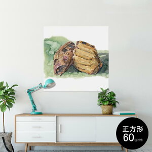 |X^[ EH[XebJ[ V[XebJ[  90×90cm Lsize `  CeA @ wall sticker poster 008065 CXg@ʁ@O[u@싅