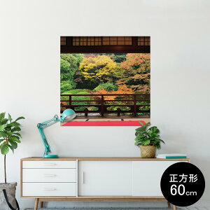 |X^[ EH[XebJ[ V[XebJ[  60×60cm Msize `  CeA @ wall sticker poster 008066 ʐ^@a@@H@gt