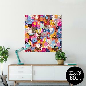 |X^[ EH[XebJ[ V[XebJ[  90×90cm Lsize `  CeA @ wall sticker poster 008092 ԁ@@@Jt@e