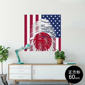 |X^[ EH[XebJ[ V[XebJ[  90×90cm Lsize `  CeA @ wall sticker poster 008108 AJ@@{@w