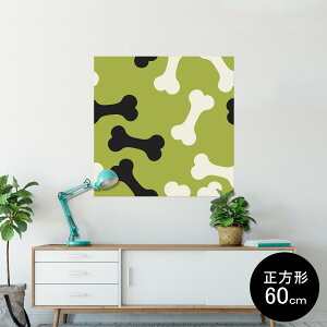 |X^[ EH[XebJ[ V[XebJ[  90×90cm Lsize `  CeA @ wall sticker poster 008110 Aj} ΁@@@͗l