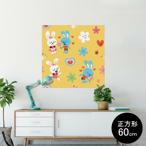 |X^[ EH[XebJ[ V[XebJ[  90×90cm Lsize `  CeA @ wall sticker poster 008117 Aj} n[g@ԁ@@@e