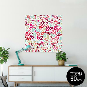 ポスター ウォールステッカー シール式ステッカー 飾り 60×60cm Msize 正方形 壁 インテリア おしゃれ 剥がせる wall sticker poster 008153 カラフル 数字 文字 模様