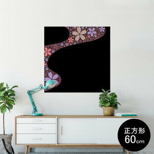 |X^[ EH[XebJ[ V[XebJ[  60×60cm Msize `  CeA @ wall sticker poster 008184 ԁ@@a@a@@ubN