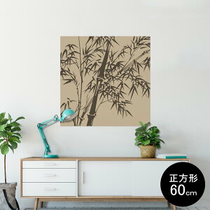 |X^[ EH[XebJ[ V[XebJ[  60×60cm Msize `  CeA @ wall sticker poster 008201 a@a@|@CXg