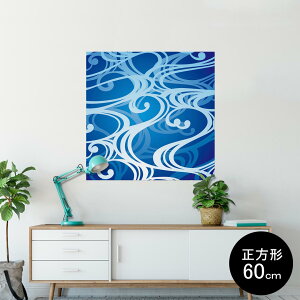 |X^[ EH[XebJ[ V[XebJ[  60×60cm Msize `  CeA @ wall sticker poster 008228 @u[@g@a@a