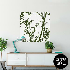|X^[ EH[XebJ[ V[XebJ[  60×60cm Msize `  CeA @ wall sticker poster 008237 a@a@|