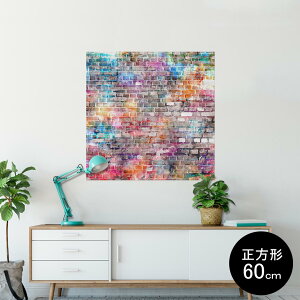 |X^[ EH[XebJ[ V[XebJ[  60×60cm Msize `  CeA @ wall sticker poster 008252 Jt@C{[@K